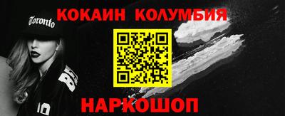 кокс Бугуруслан