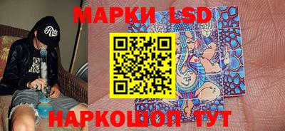 кокс Бугуруслан