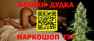 кокс Бугуруслан