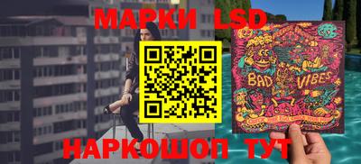 ПСИЛОЦИБИНОВЫЕ ГРИБЫ Будённовск