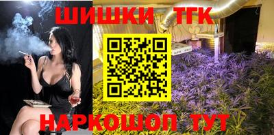 кокс Бугуруслан