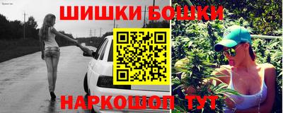 ПСИЛОЦИБИНОВЫЕ ГРИБЫ Будённовск
