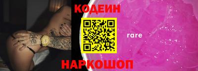 кокс Бугуруслан