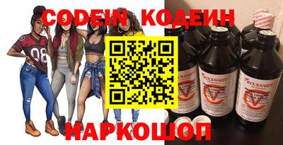 кокс Бугуруслан