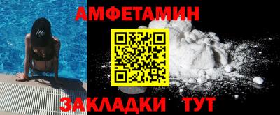кокс Бугуруслан