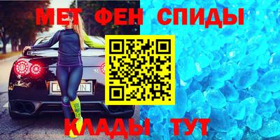 ПСИЛОЦИБИНОВЫЕ ГРИБЫ Будённовск