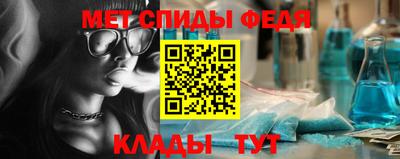 ПСИЛОЦИБИНОВЫЕ ГРИБЫ Будённовск