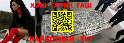 кокс Бугуруслан