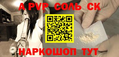 ПСИЛОЦИБИНОВЫЕ ГРИБЫ Будённовск