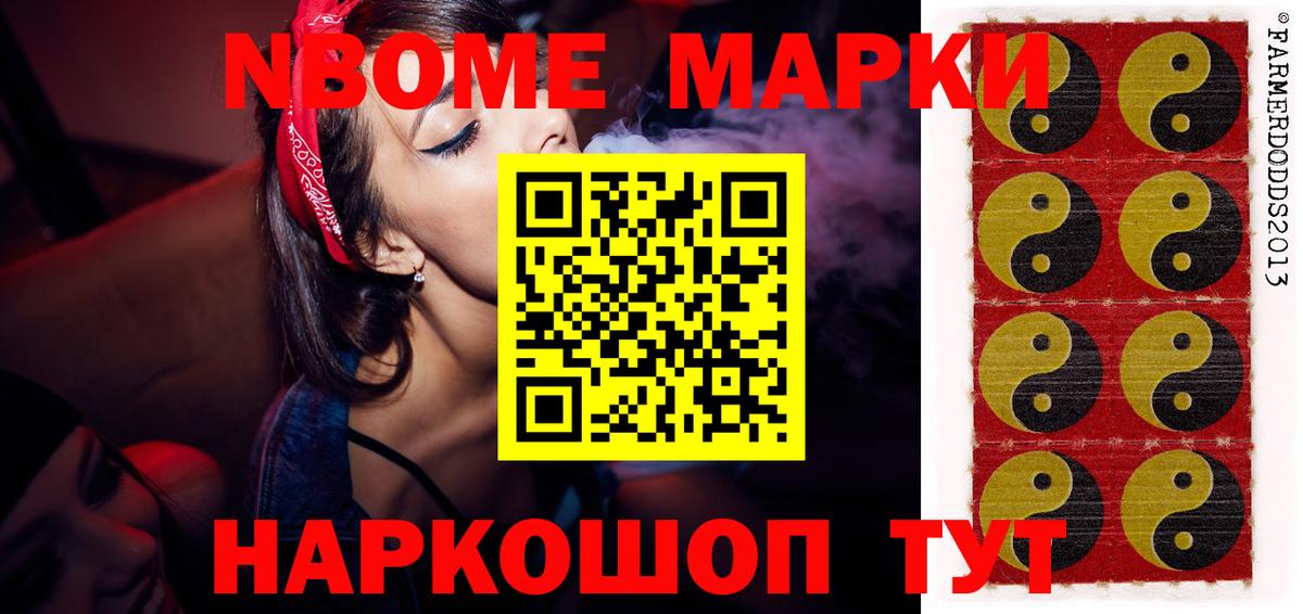 ЛСД экстази кислота  ЛСД экстази ecstasy  Новочебоксарск  Вход с VPN 